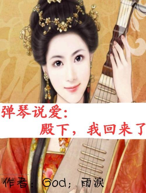 适合常年在室外摆的桌椅